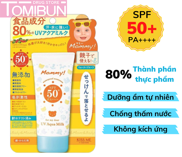 SỮA CHỐNG NẮNG KISSME CHO BÉ TỪ 6 THÁNG TUỔI MOMMY UV AQUA MILK 50G